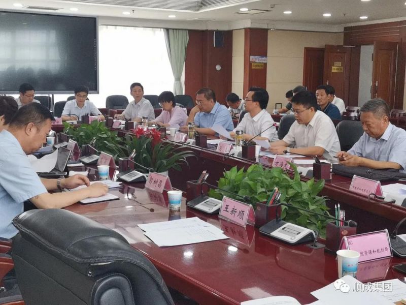 安陽市政府召開座談會 洽談與吉利集團新能源甲醇車、換電站建設(shè)規(guī)劃