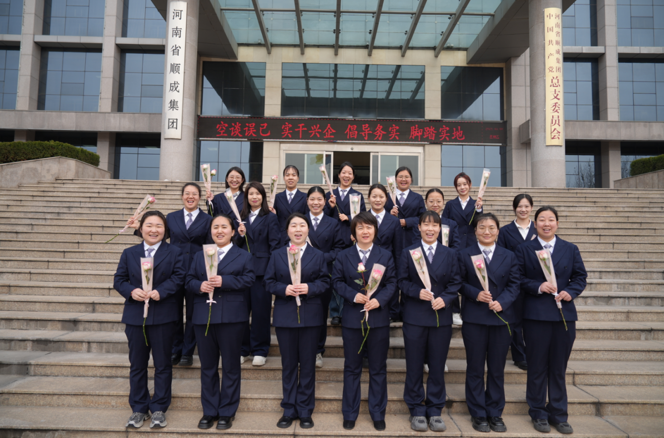 3月8日女神節(jié)！